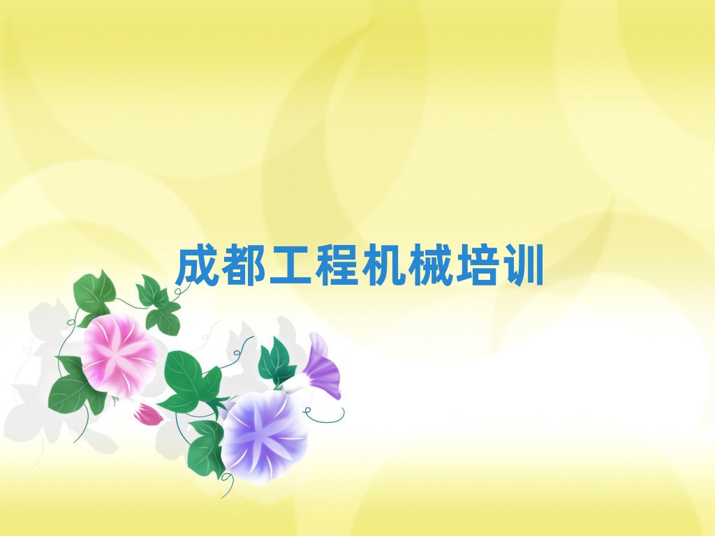 ɶ^(q)ھC˾CCӖ(xn)