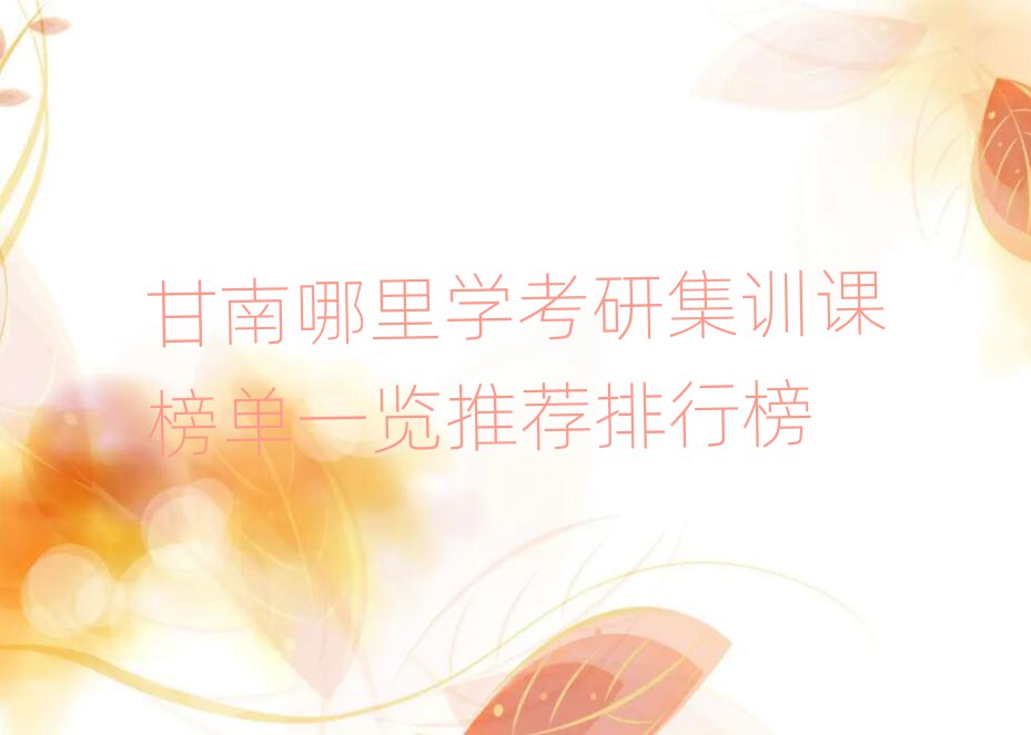 W(xu)мӖ(xn)nһ[]а