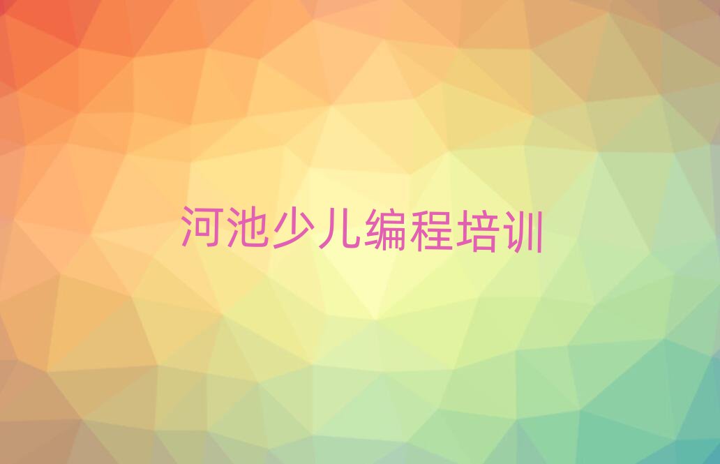 ӳك̻(dng)n