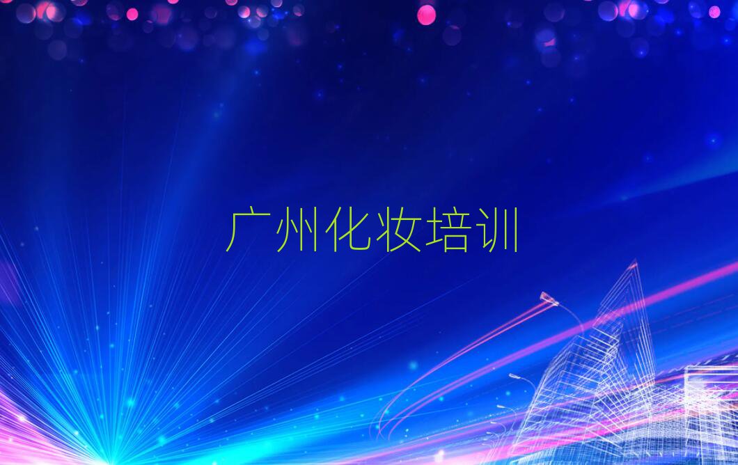VĖ|ƷƱP^yW(wng)j(lu)W(xu)(x)ʮx