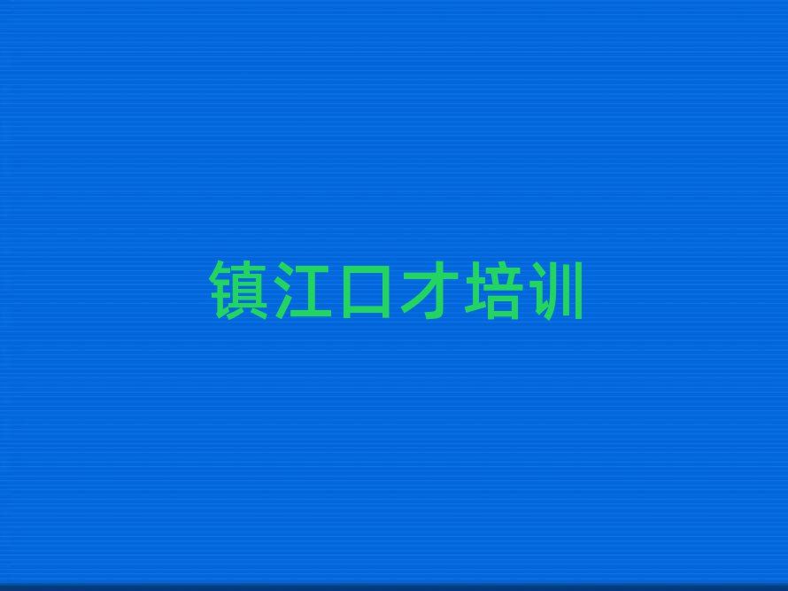 (zhn)(rn)݅^(q)vӖ(xn)C(j)(gu)