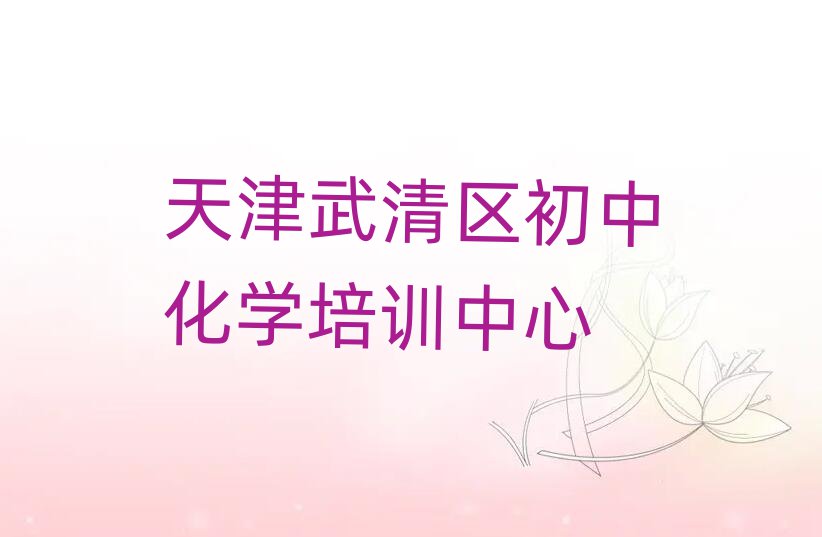 ^(q)лW(xu)Ӗ(xn)