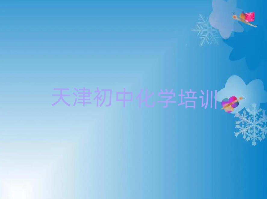 лW(xu)