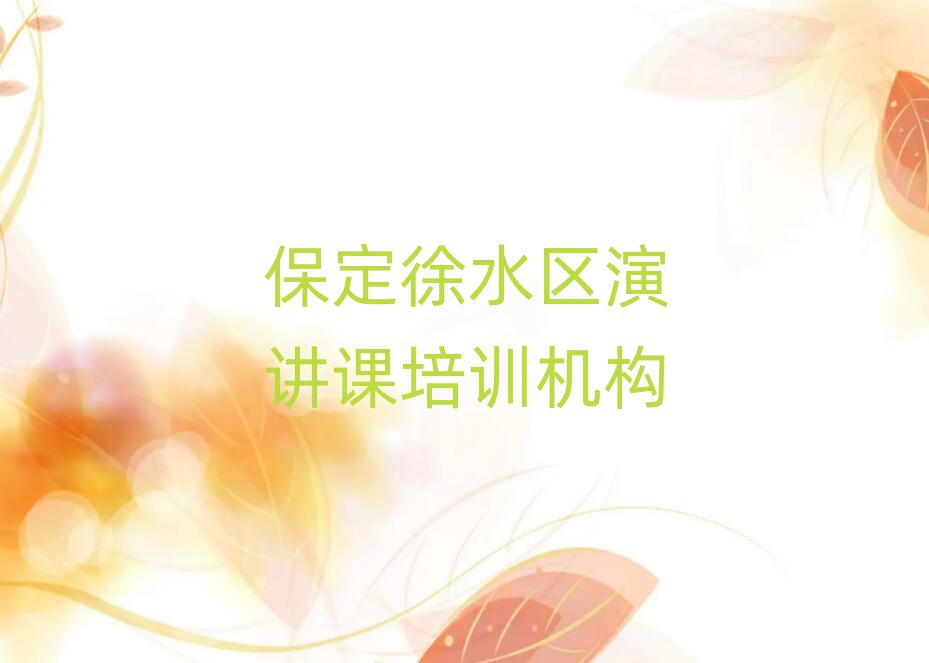vn