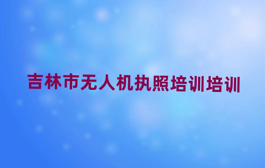 Ѓ(yu)·o˙C(zh)Ӗ(xn)Ӗ(xn)W(xu)У