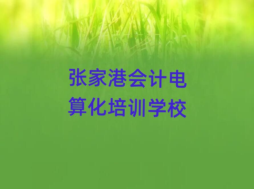 ҸەӋ㻯WУЩxаR