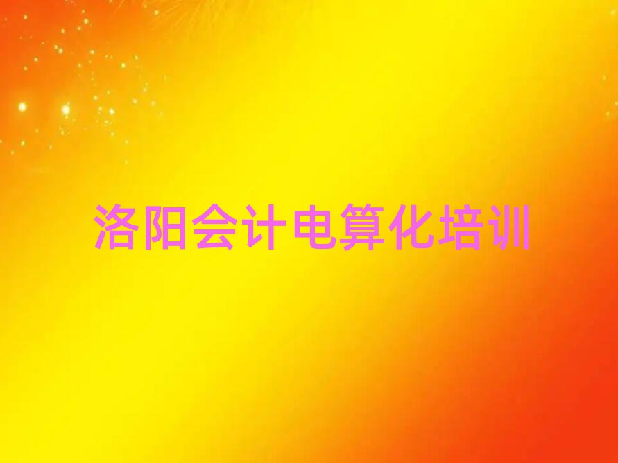 7ꖞeӻ^(q)ČWӋ㻯һ[
