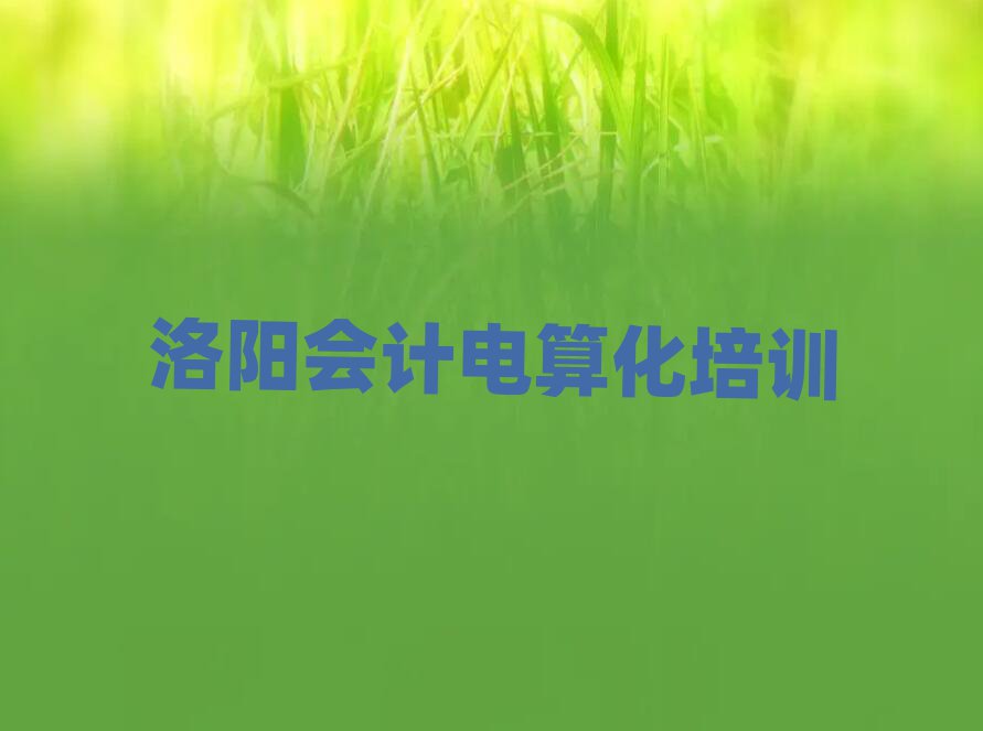 7ꖞeӻ^(q)ČWӋ㻯һ[