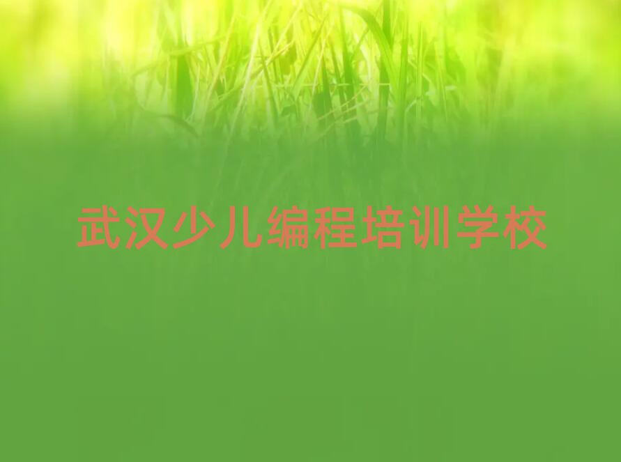 hكӖ(xn)W(xu)У