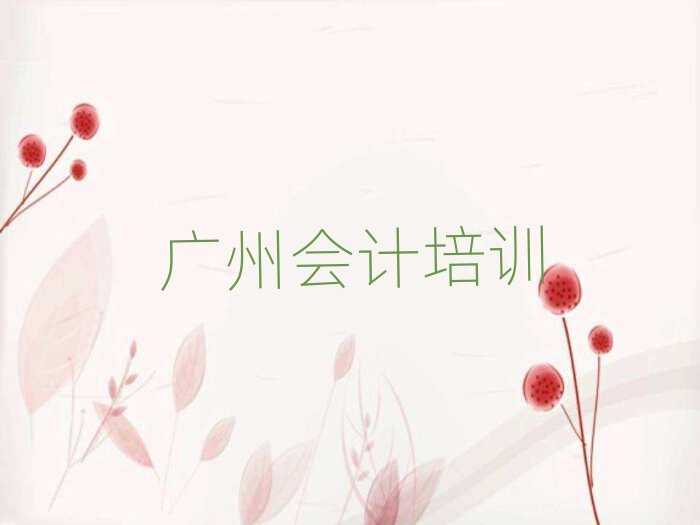 VЕ(hu)Ӌ(j)Ӗ(xn)ʮ
