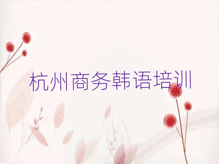 ^(q)W̄nZW