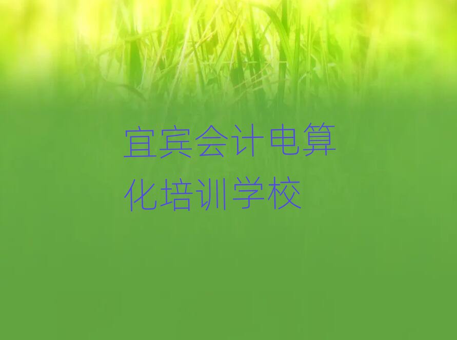e(hu)Ӌ(j)㻯W(wng)j(lu)Ӗ(xn)ֵ]ΰһ[