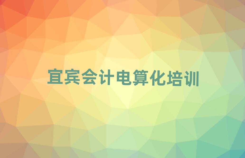 e(hu)Ӌ(j)㻯W(wng)j(lu)Ӗ(xn)ֵ]ΰһ[