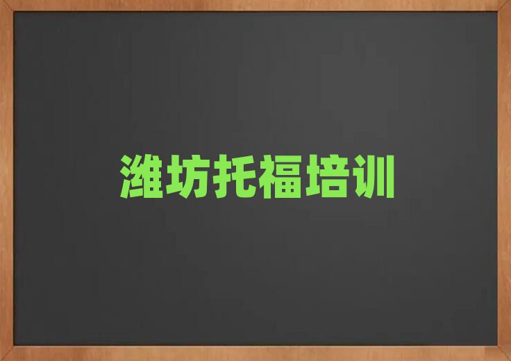 Hͤ^(q)ЌW(xu)иһ[