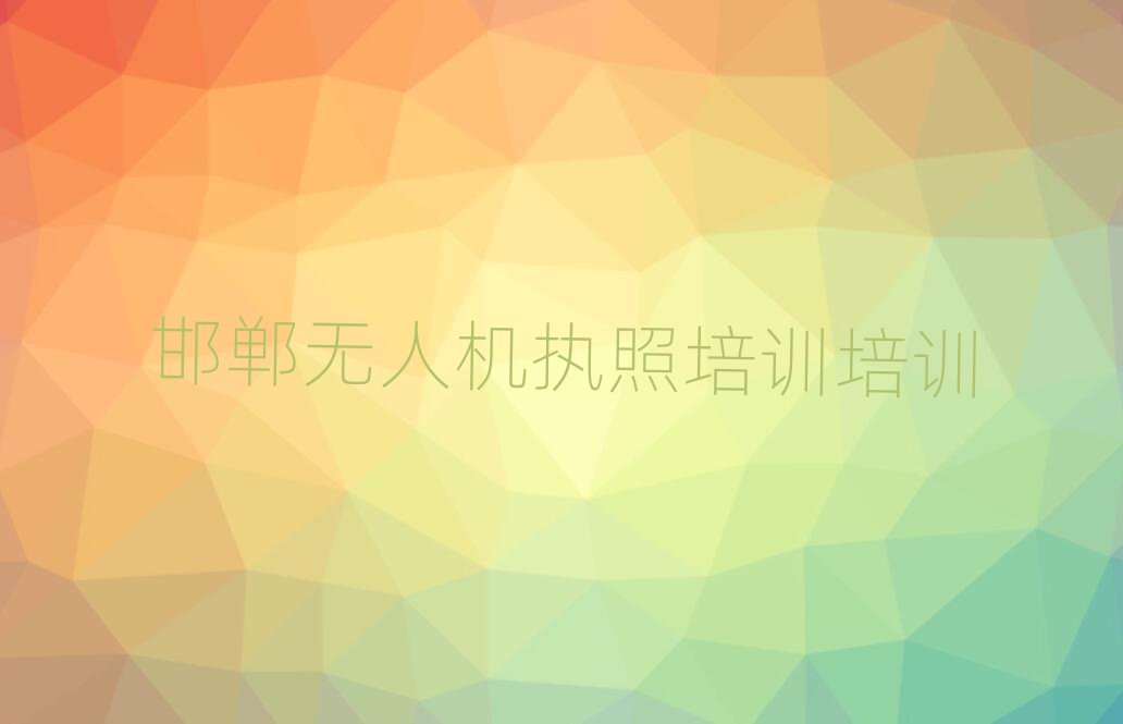 V^(q)o˙C(j){Ӗ(xn)Ӗ(xn)W(xu)У