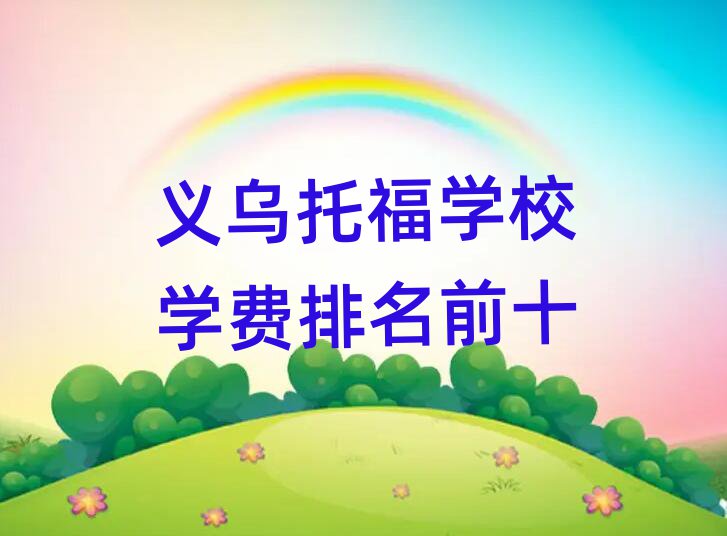 xиWУWMǰʮ