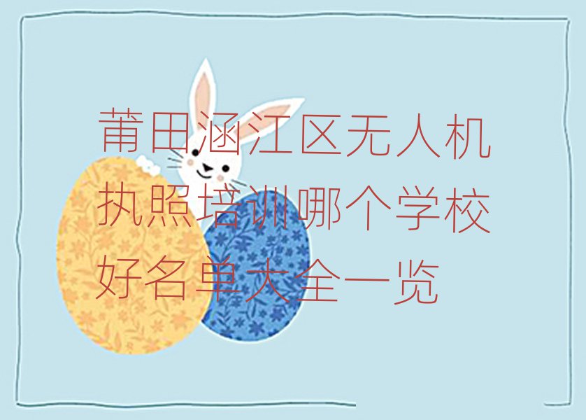 ﺭ^(q)o˙C(j)(zh)Ӗ(xn)Ӗ(xn)W(xu)У