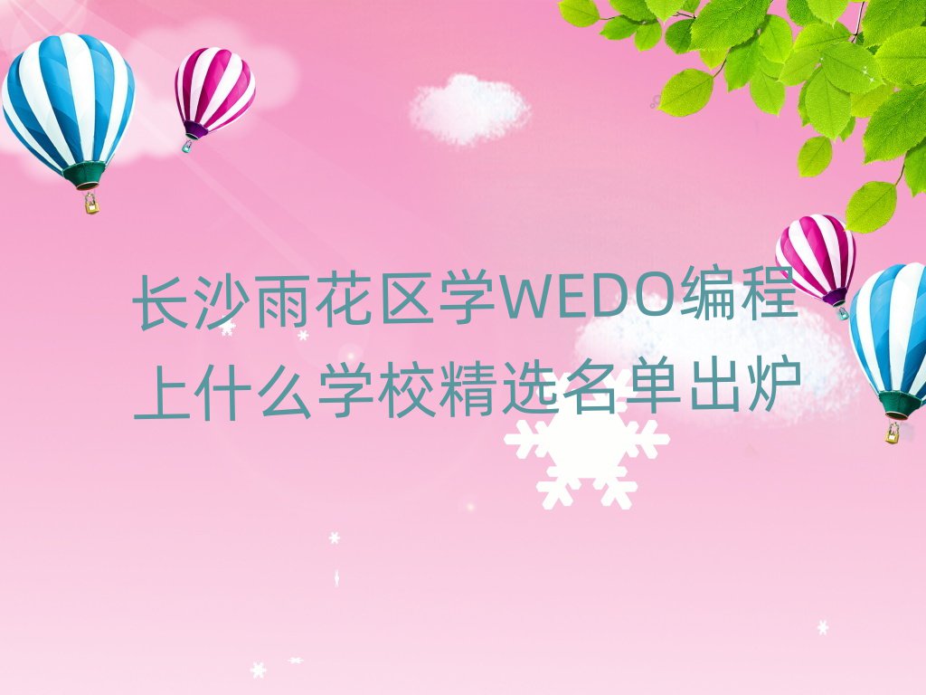 Lɳ껨^(q)WWEDOʲôWУxγt