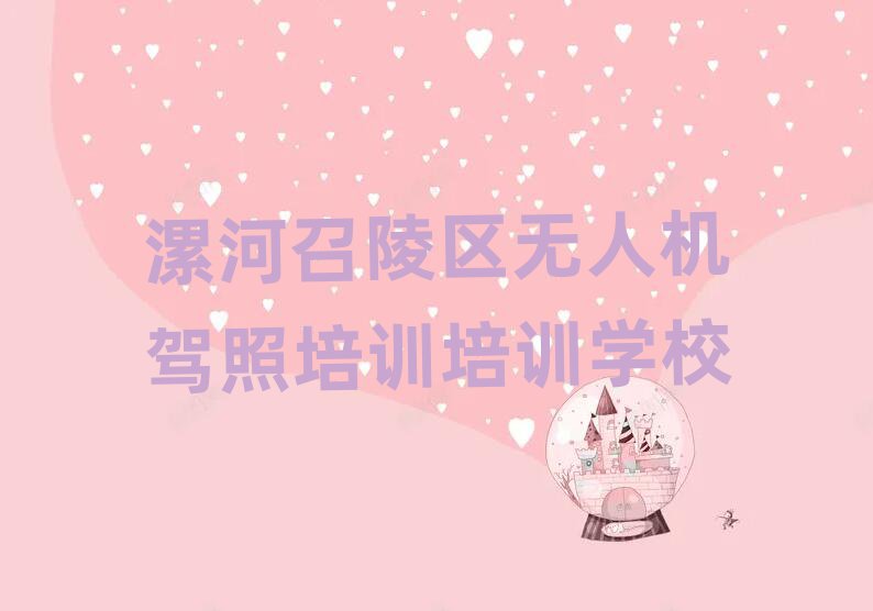 o(w)˙C(j){Ӗ(xn)