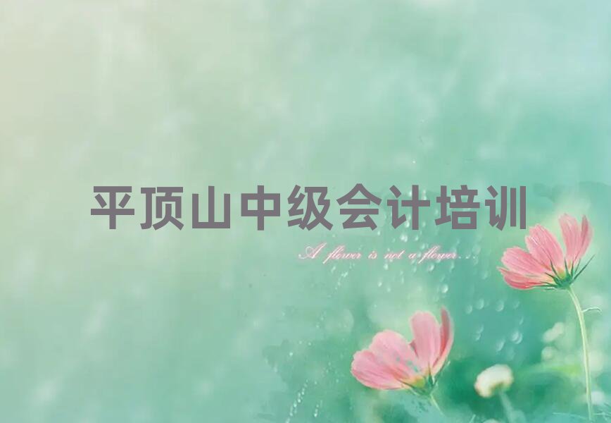 ƽɽмӋӖ(xn)