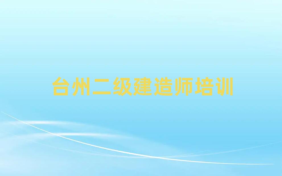 _ݶ쎟ӖWУ