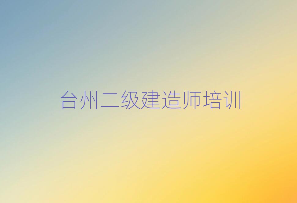 쎟