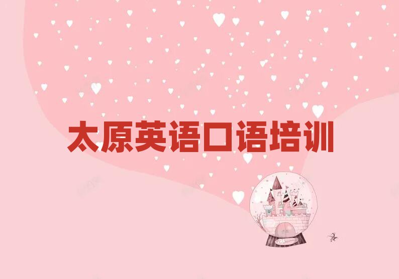 ̫ԭӢZZӖ(xn)Ă