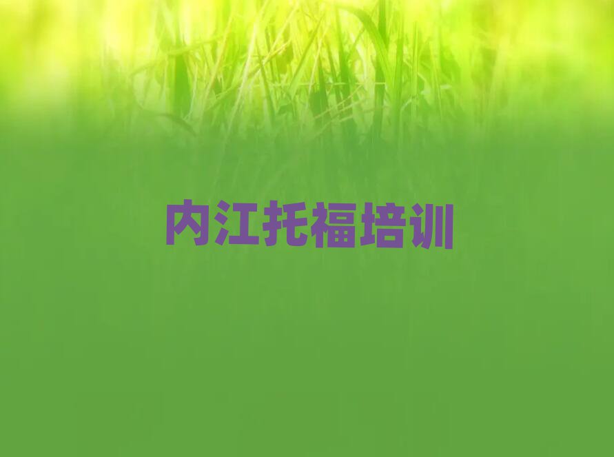 2025(ni)иӖ(xn)xаR