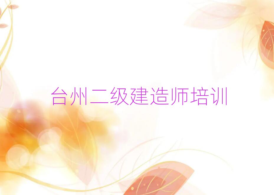 _W쎟ĂWУΰ׾xt