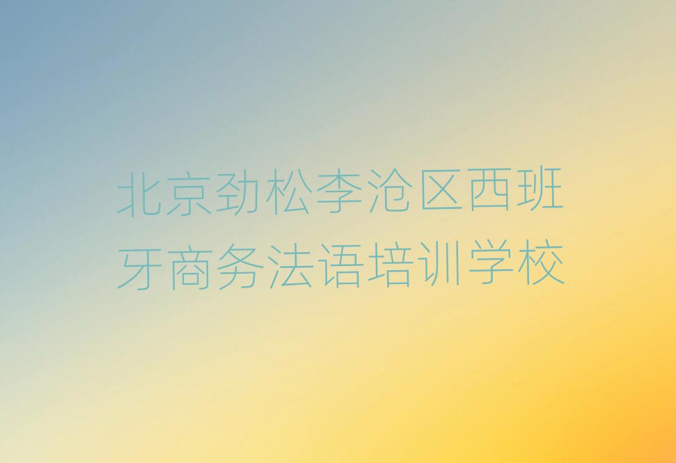^(q)̄(w)ZӖ(xn)W(xu)У