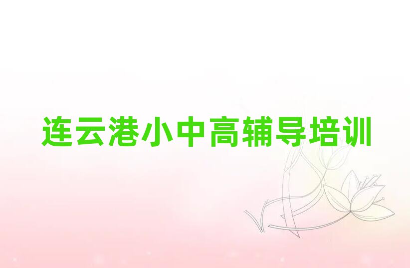 BƸ۳Д(sh)W(xu)Ӗ(xn)