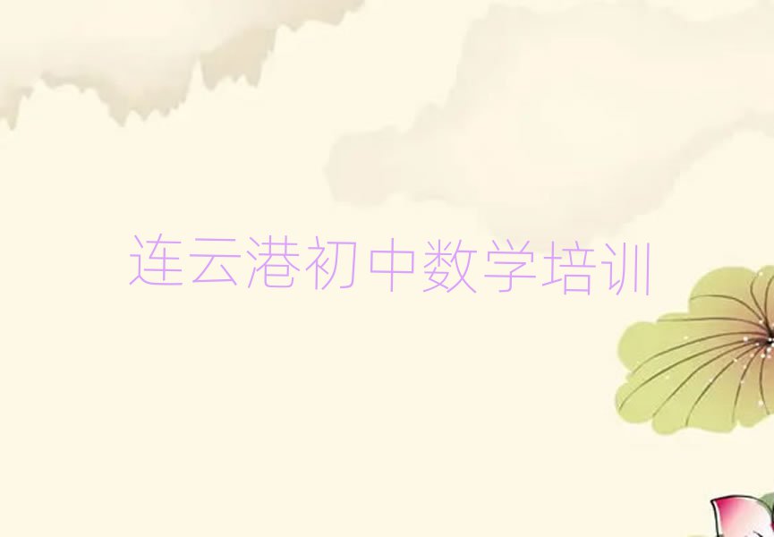 Д(sh)W(xu)