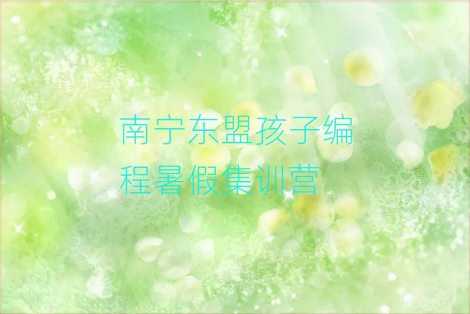 ό|˺ӾӖ(xn)ļҺʮһ[Rx