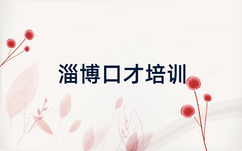 2025Ͳʹ^(q)ĂW(xu)УW(xu)Ƹv