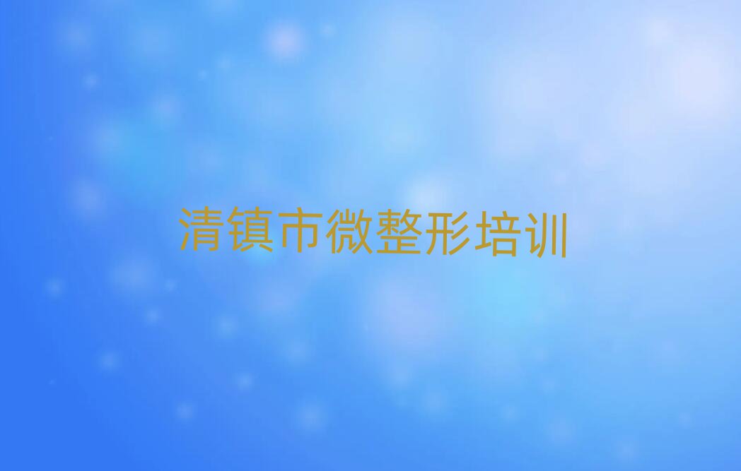 (zhn)nʽӖ(xn)W(xu)У