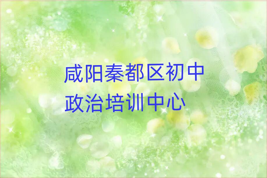 ض^(q)W(xu)ΰذ