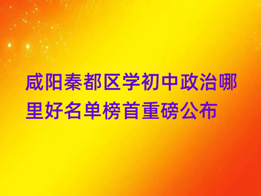 ض^(q)W(xu)ΰذ