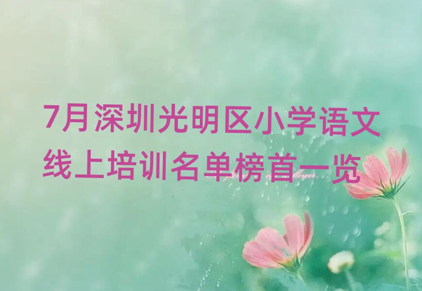 ڹ^(q)СW(xu)ZӖ(xn)W(xu)У