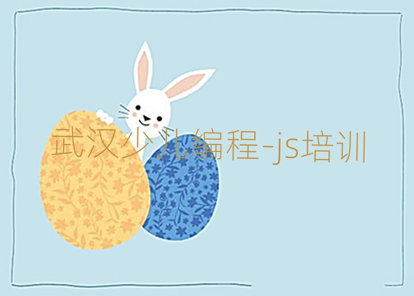 hʲôW(xu)УW(xu)ك-jsʮι