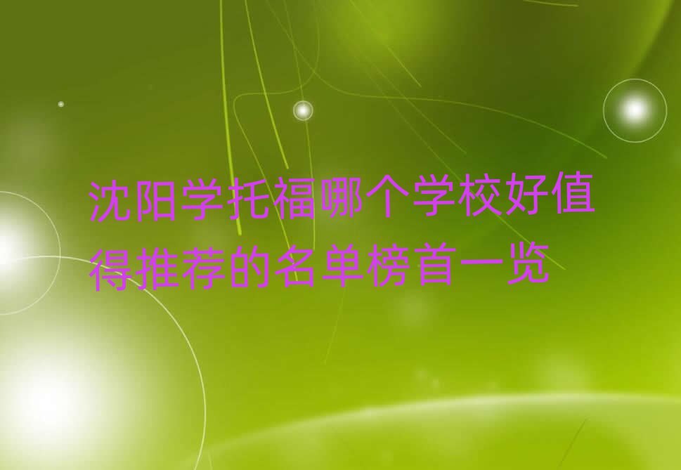 (yng)W(xu)иĂ(g)W(xu)Уֵ]ΰһ[