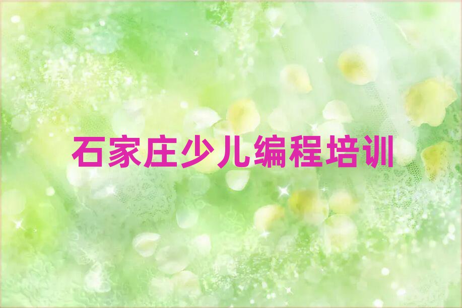 ʯf^(q)W(xu)W(xu)̺ʮx