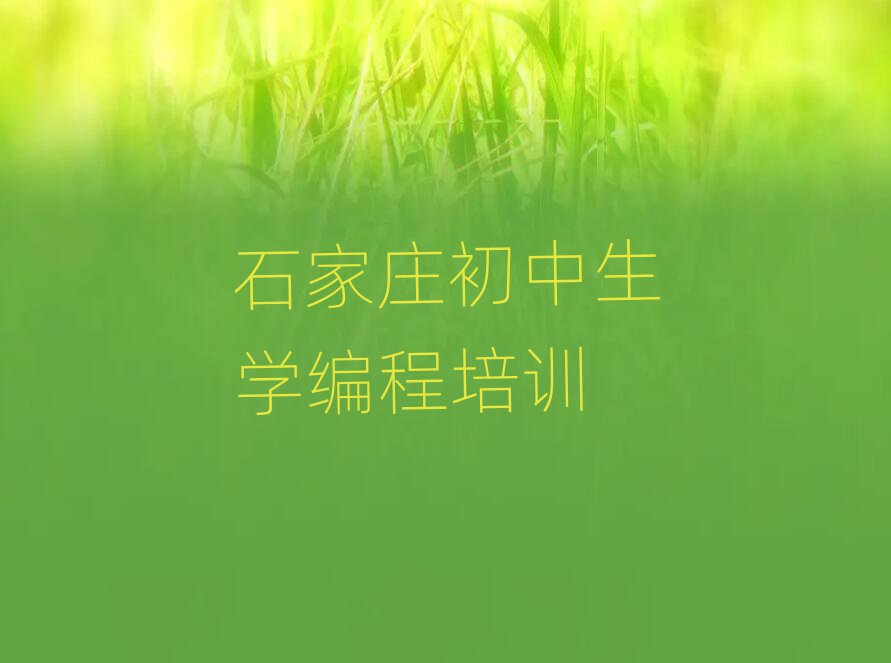 ʯfكӖ(xn)W(xu)У