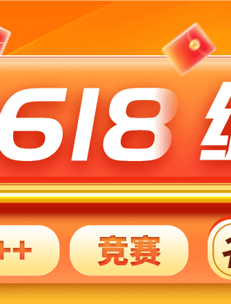 ӈDƬ2