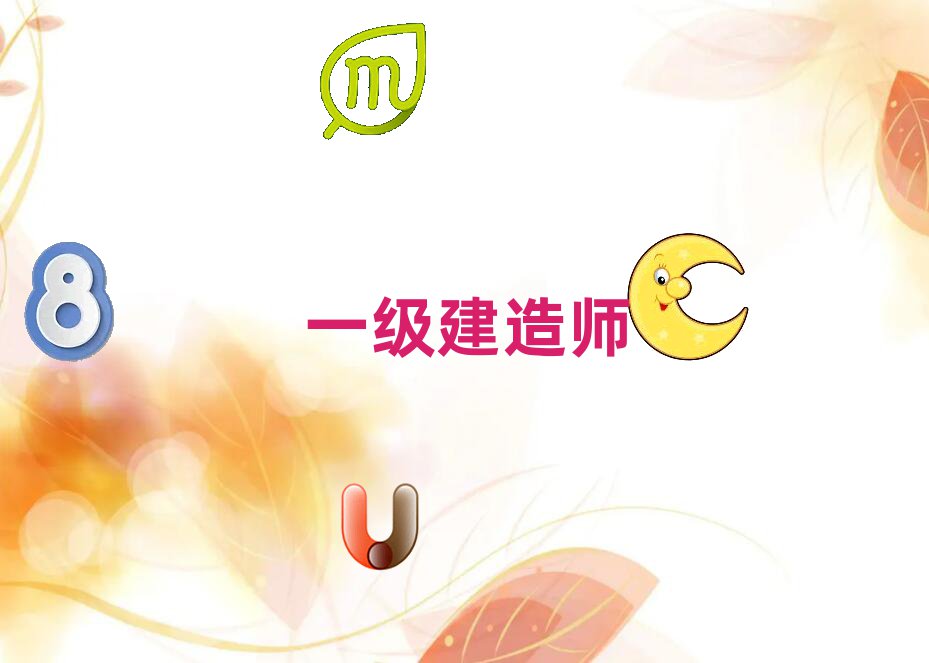 һ쎟＾Ӗ(xn)W(xu)M