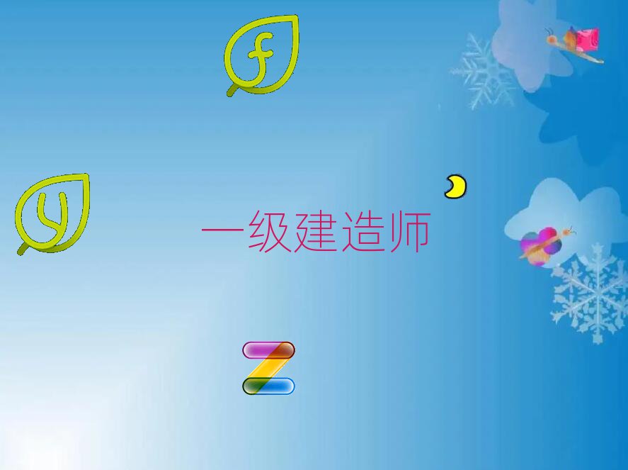 Ϻڱõһ쎟WУ