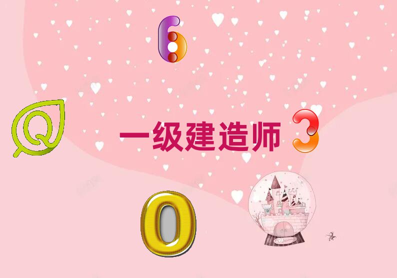 ꖃ(yu)·һ쎟ӖWУ