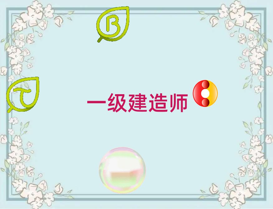 P݌W(xu)һ쎟õČW(xu)У
