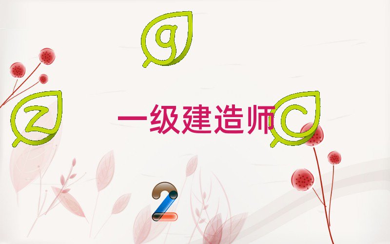 2019˲һ쎟W(xu)Ժ