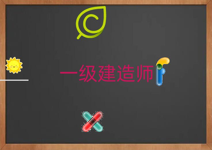 2019(yng)һ(j)쎟ں^(q)Ӗ(xn)C(j)(gu)