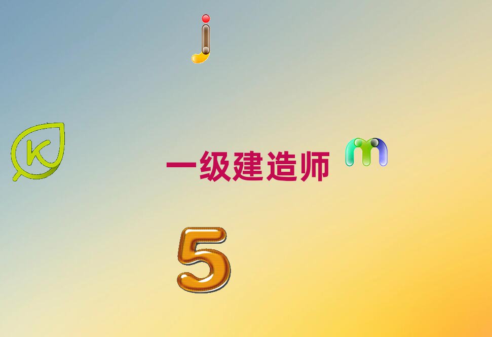 W(xu)һ(j)쎟Ă(g)